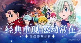 因为一个人没文化而祛魅